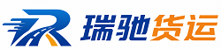 台安县附近回程货车调度｜工程机械爬梯车大件运输车调度